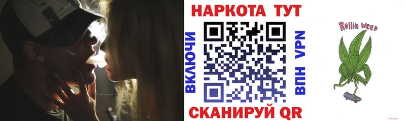 Купить наркотики сайты Северск мега ссылки Cocaine МЕФ Амфетамин Марихуана СОЛЬ