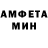 Метадон белоснежный THR CORPORACION
