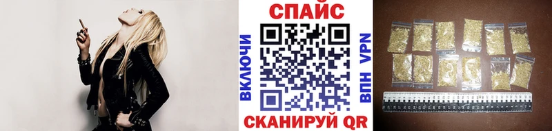 БУТИРАТ оксана продажа наркотиков Северск