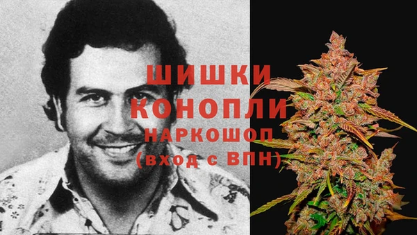 jwh Володарск