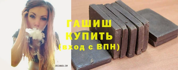jwh Володарск