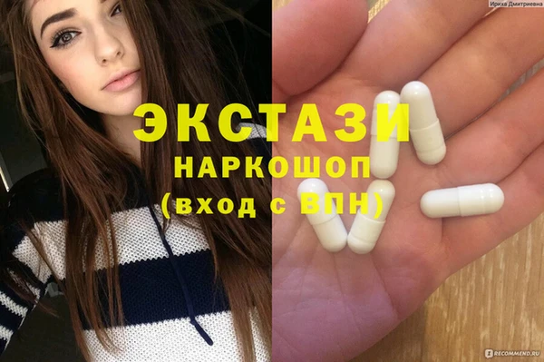 jwh Володарск
