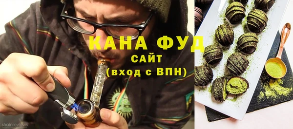 jwh Володарск