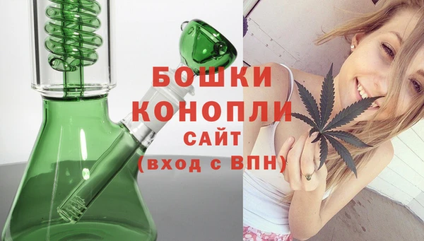 стафф Волоколамск