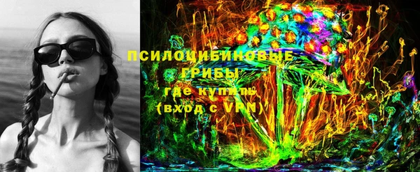 ALPHA-PVP Волосово