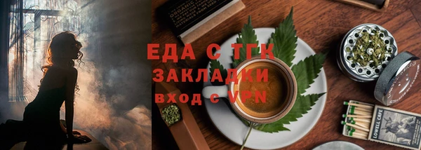 jwh Володарск