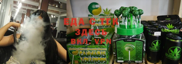 jwh Володарск