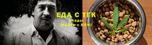 jwh Володарск